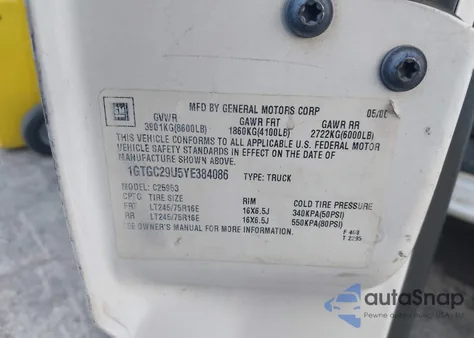 2007 Chevrolet Silverado 1500 Classic Lt1 z USA, uszkodzony, nr VIN 1GCEC19Z07E138994